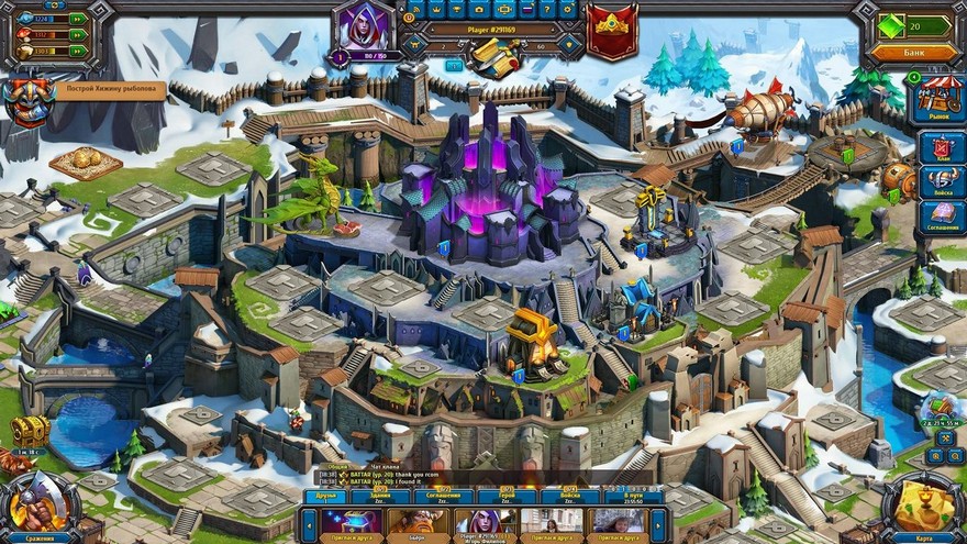 регистрация в онлайн игру норды герои севера