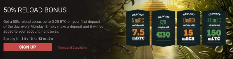 Релоад бонус