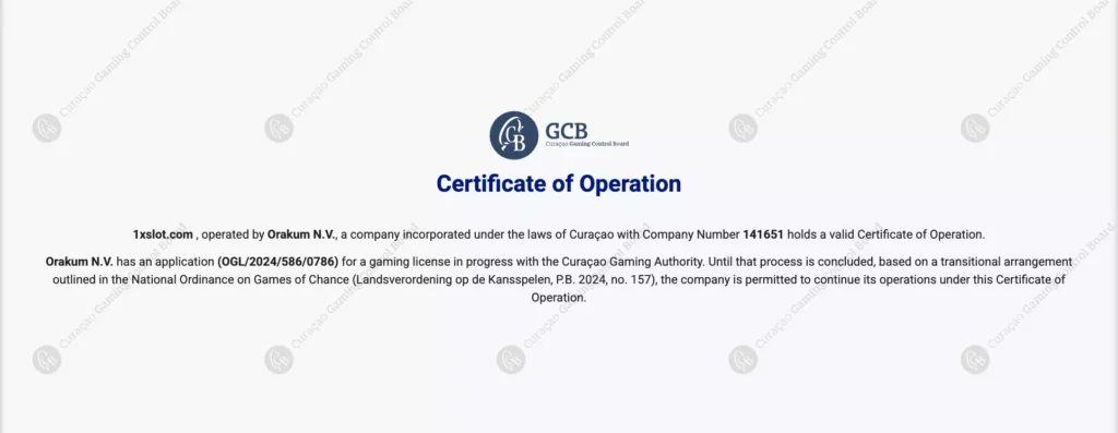 1xSlots лицензия