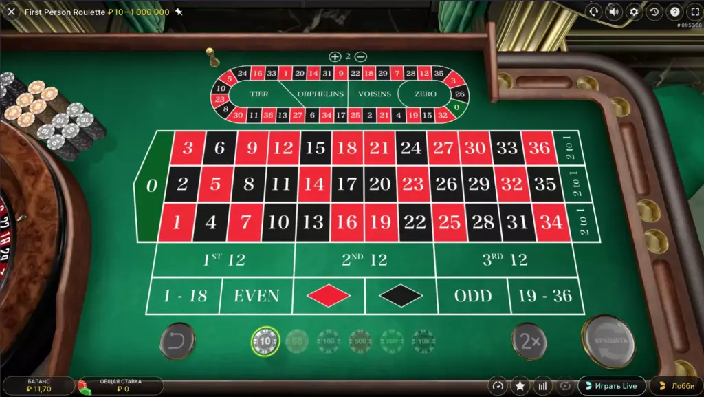 Поле для ставок в рулетке